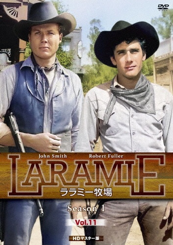 ララミー牧場　Season1　Vol．11　HDマスター版