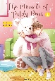 The　Miracle　of　Teddy　Bear（上）