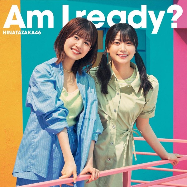 Ａｍ　Ｉ　ｒｅａｄｙ？　初回仕様限定盤　ＴＹＰＥ－Ｂ（ＣＤ＋ＢＤ）