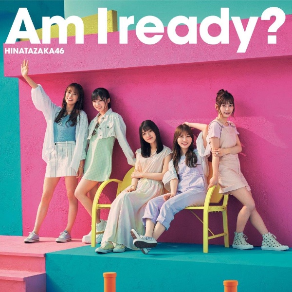 Ａｍ　Ｉ　ｒｅａｄｙ？　初回仕様限定盤　ＴＹＰＥ－Ｄ（ＣＤ＋ＢＤ）