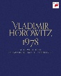 ウラディミール・ホロヴィッツ　1978　－　アット・ザ・ホワイトハウス／ラフマニノフ：ピアノ協奏曲第3番