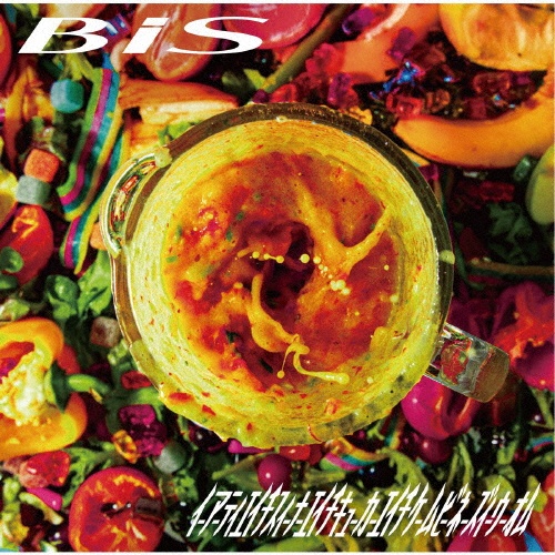 イーアーティエイチスィーナーエイチキューカーエイチケームビーネーズィーウーオム