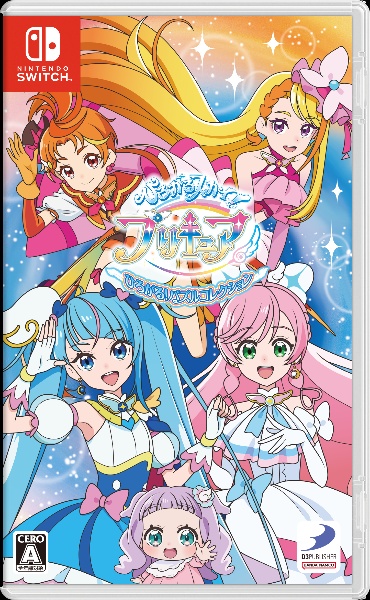 ひろがるスカイ！プリキュア ひろがる！パズルコレクション