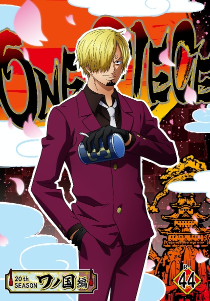 ＯＮＥ　ＰＩＥＣＥ　ワンピース　２０ＴＨシーズン　ワノ国編ｐｉｅｃｅ．４４