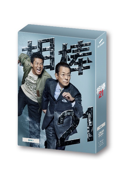 相棒　season21　DVD－BOX　I