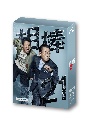 相棒　season21　Blu－ray　BOX