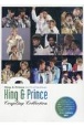 King　＆　Princeカップリングコレクション