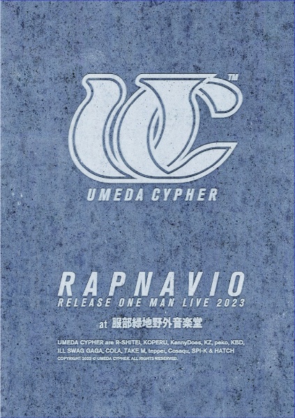 ＵＭＥＤＡ　ＣＹＰＨＥＲ　“ＲＡＰＮＡＶＩＯ”　ＲＥＬＥＡＳＥ　ＯＮＥ　ＭＡＮ　ＬＩＶＥ