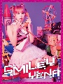 SMILEY－Japanese　Ver．－（feat．ちゃんみな）＜初回限定盤A＞(DVD付)
