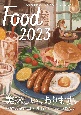 Food　2023