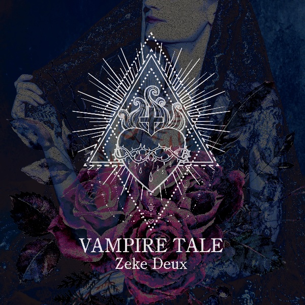 ＶＡＭＰＩＲＥ　ＴＡＬＥ