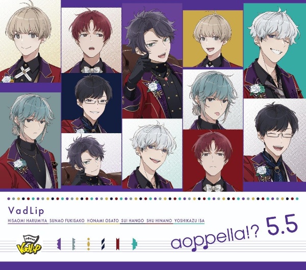 アオペラ －aoppella！？－ 5．5 初回仕様付き期間生産限定盤 －VadLip 