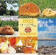 2023　カピバラさん　壁かけカレンダー