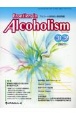 Frontiers　in　Alcoholism　11ー2