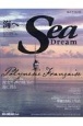 Sea　Dream　海へ(36)