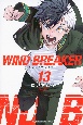 WIND　BREAKER(13)