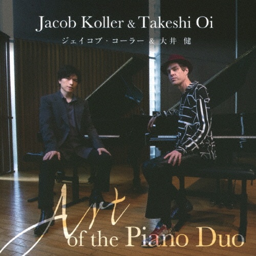 Ａｒｔ　ｏｆ　ｔｈｅ　Ｐｉａｎｏ　Ｄｕｏ