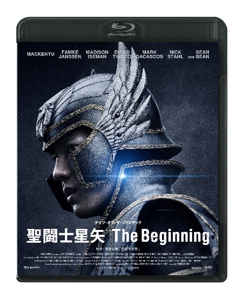 聖闘士星矢　The　Beginning