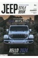 JEEP　STYLE　BOOK　2023　SUMMER　JEEP好きのための情報誌