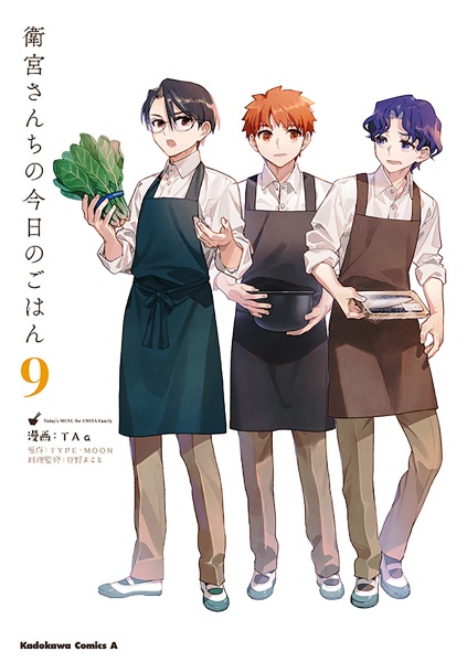商品一覧｜レンタル・販売 商品在庫検索｜TSUTAYA 店舗情報