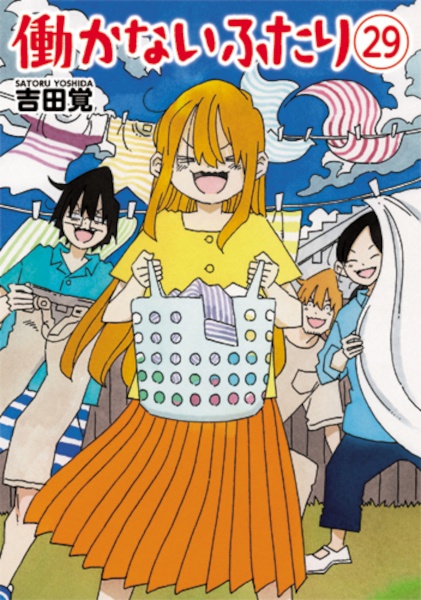 商品一覧｜レンタル・販売 商品在庫検索｜TSUTAYA 店舗情報