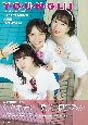 声優三姉妹チームY　1st写真集『Y・O・U・N・G！！！』