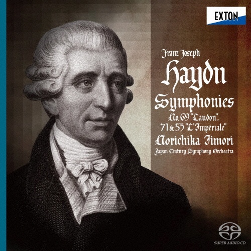 ハイドン交響曲集Ｖｏｌ．２１　第６９番「ラウドン将軍」、第７１番、第５３番「帝国」