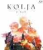 コーリャ　愛のプラハ　《スペシャル・プライス》　Blu－ray