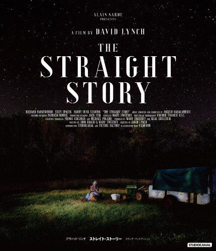 ストレイト・ストーリー　デヴィッド・リンチ　《スペシャル・プライス》　Blu－ray