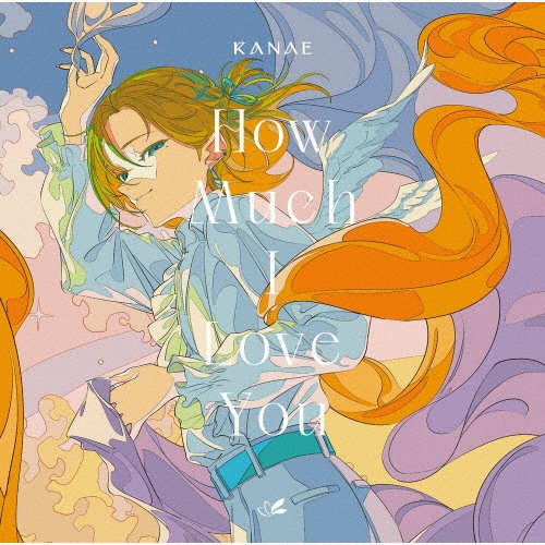 Ｈｏｗ　Ｍｕｃｈ　Ｉ　Ｌｏｖｅ　Ｙｏｕ【通常盤】