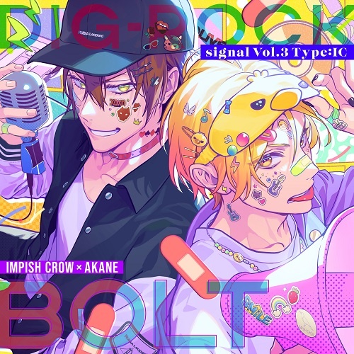 ＤＩＧ－ＲＯＣＫ　－ｓｉｇｎａｌ－　Ｖｏｌ．３　Ｔｙｐｅ：ＩＣ