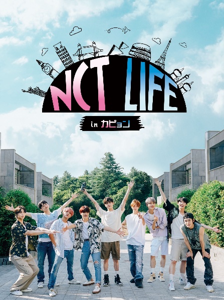 NCT　LIFE　in　カピョン　DVD　BOX