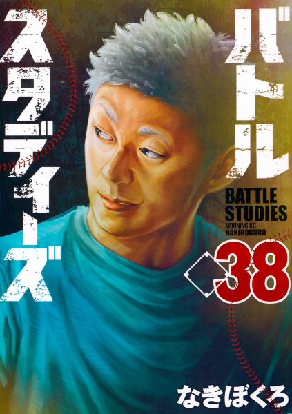 商品一覧｜レンタル・販売 商品在庫検索｜TSUTAYA 店舗情報