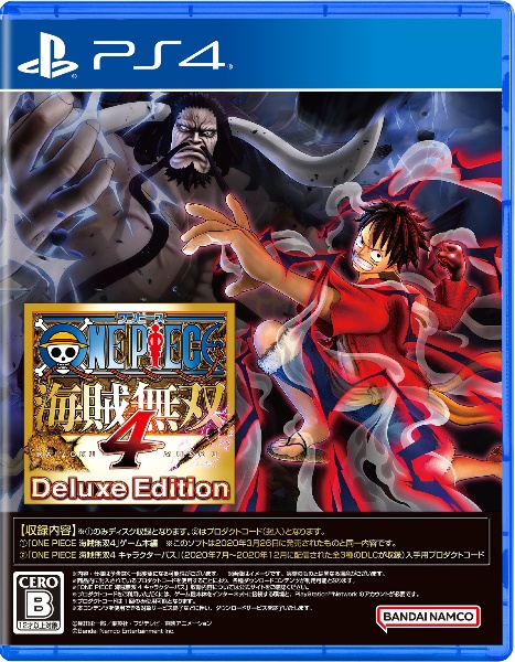 ＯＮＥ　ＰＩＥＣＥ　海賊無双４　Ｄｅｌｕｘｅ　Ｅｄｉｔｉｏｎ