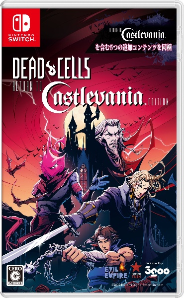 Ｄｅａｄ　Ｃｅｌｌｓ：　Ｒｅｔｕｒｎ　ｔｏ　Ｃａｓｔｌｅｖａｎｉａ　Ｅｄｉｔｉｏｎ