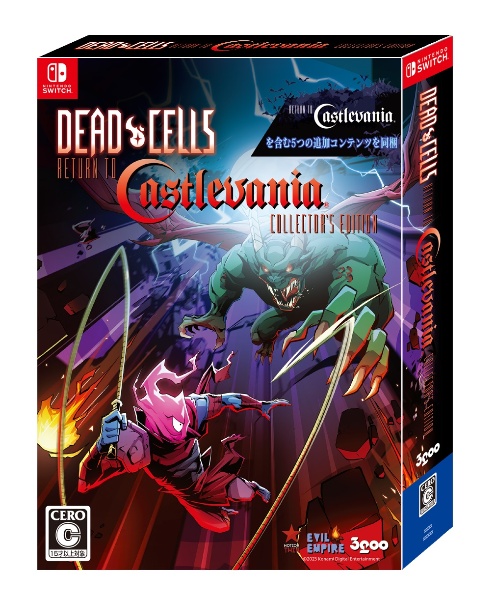 Ｄｅａｄ　Ｃｅｌｌｓ：　Ｒｅｔｕｒｎ　ｔｏ　Ｃａｓｔｌｅｖａｎｉａ　Ｃｏｌｌｅｃｔｏｒ’ｓ　Ｅｄｉｔｉｏｎ