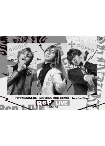 『ヒプノシスマイク　－Division　Rap　Battle－』Rule　the　Stage　《Rep　LIVE　side　M》　【DVD　＆　CD】