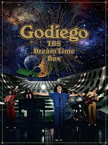Godiego　TBS　Dream　Time　Box