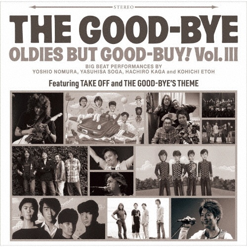 ＯＬＤＩＥＳ　ＢＵＴ　ＧＯＯＤ－ＢＵＹ！　Ｖｏｌ．ＩＩＩ