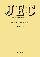JEC－2500　電力用保護継電器