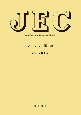 JEC－3404　アルミ電線＜改訂＞