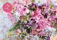 Flower　Calendar【S8】　2024