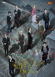ミュージカル『憂国のモリアーティ』Op．5　－最後の事件－　DVD