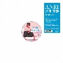 杏里　夏盤　45rpm　EP