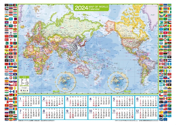 壁に貼る地図カレンダー・世界全図　２０２４