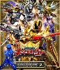 スーパー戦隊シリーズ　王様戦隊キングオージャー　Blu－ray　COLLECTION　2