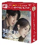最後の雨が降るとき　DVD－BOX2（7枚組）＜シンプルBOX　5，000円シリーズ＞