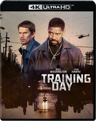 トレーニング・デイ