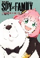 TVアニメ『SPY×FAMILY』公式ガイドブック　MISSION　REPORT：221001ー1224