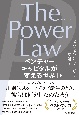 The　Power　Law　ベンチャーキャピタルが変える世界（上）
